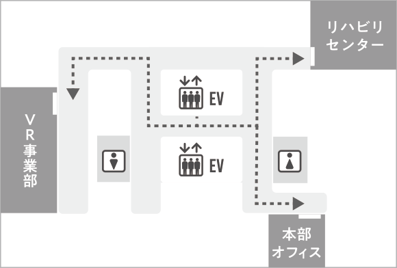 緑地駅ビル3階　ご案内